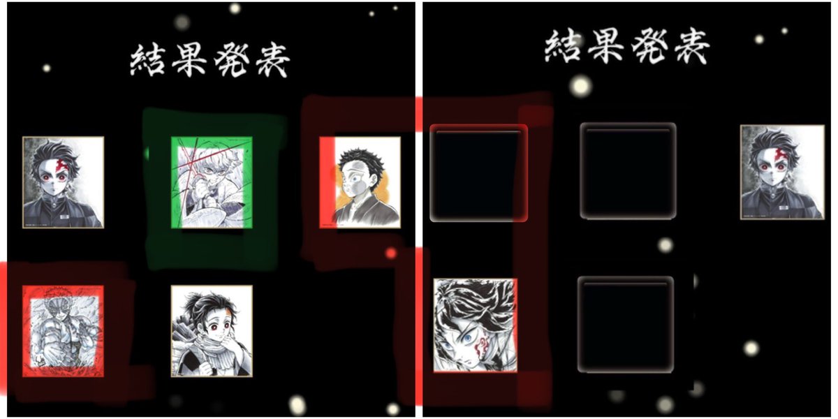 さくら tweet media