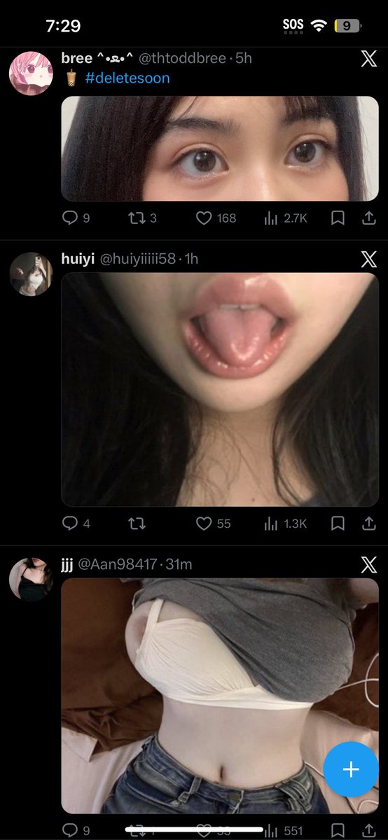 X is cool for this #nsfw