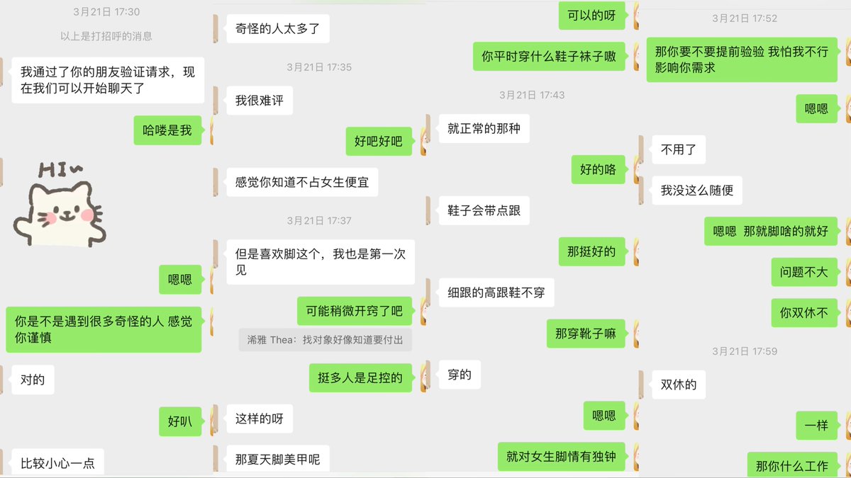 上海日记 tweet media