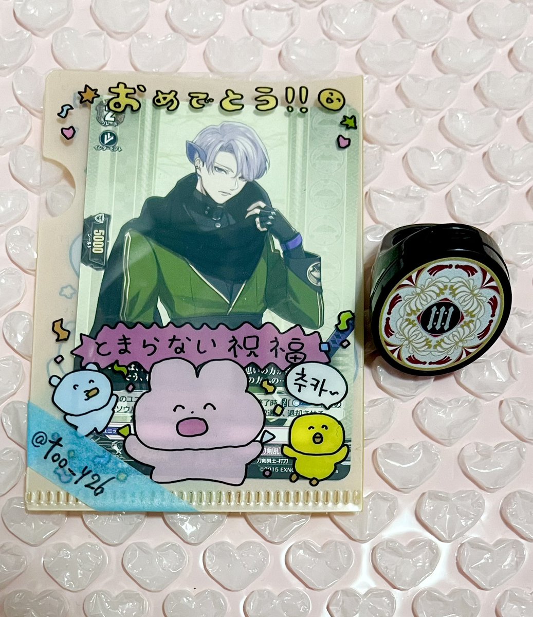 ゆのと@低浮上 tweet media