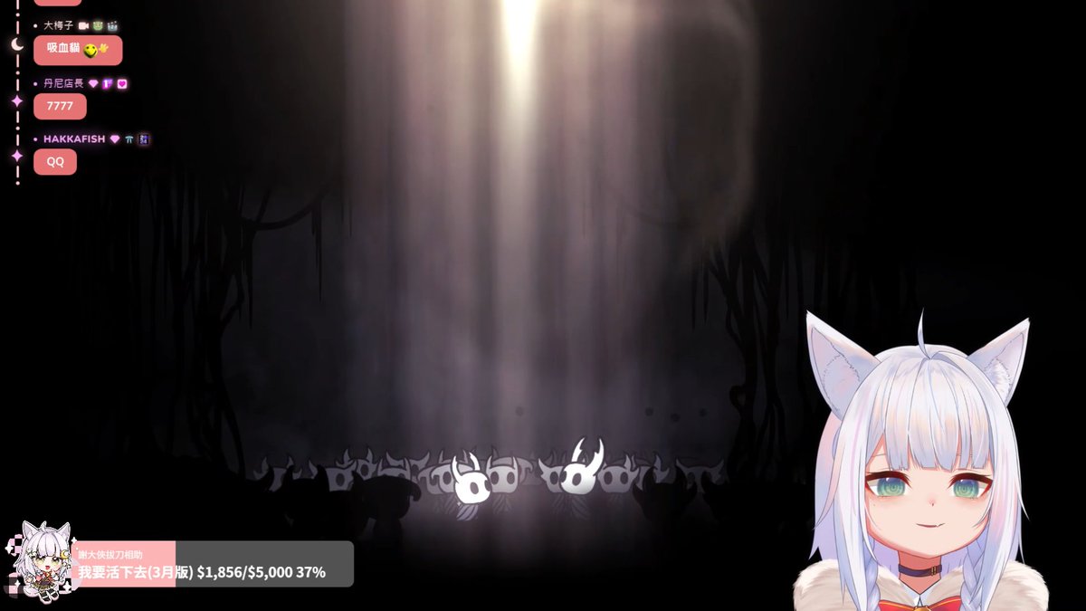 大梅子 🎀 新Cover「アイデンティティ 」🎀 tweet media