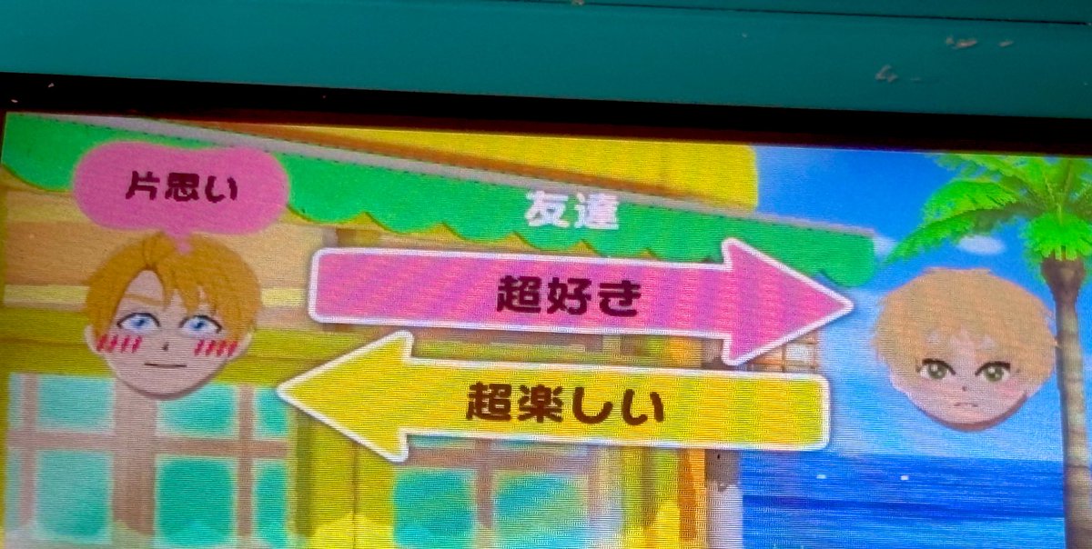 梨森ྀི tweet media