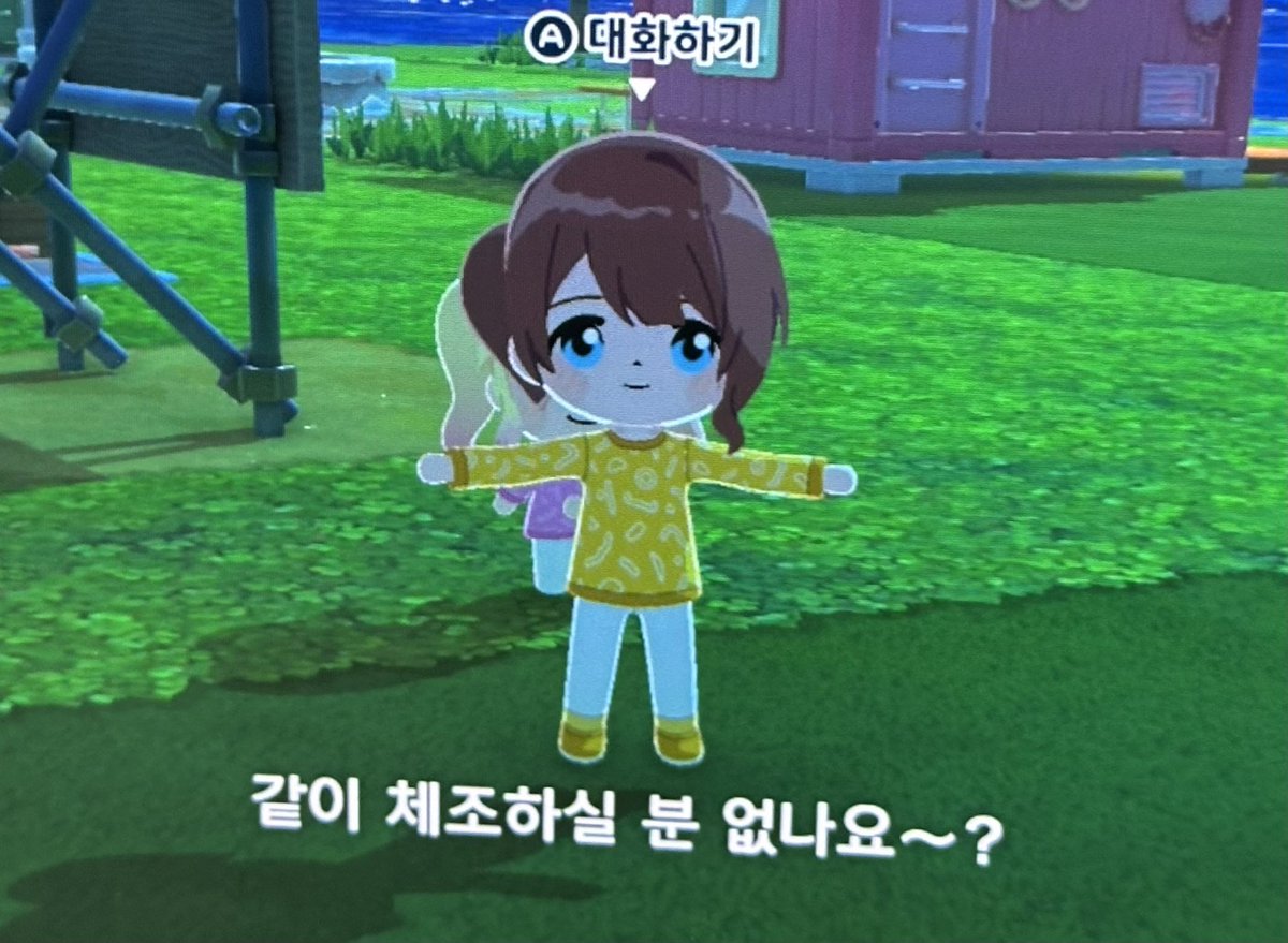 텐브/テン tweet media