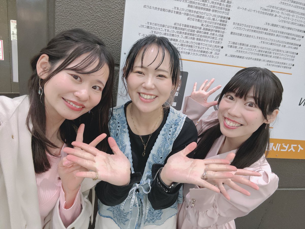 そよなほまれ＊ tweet media