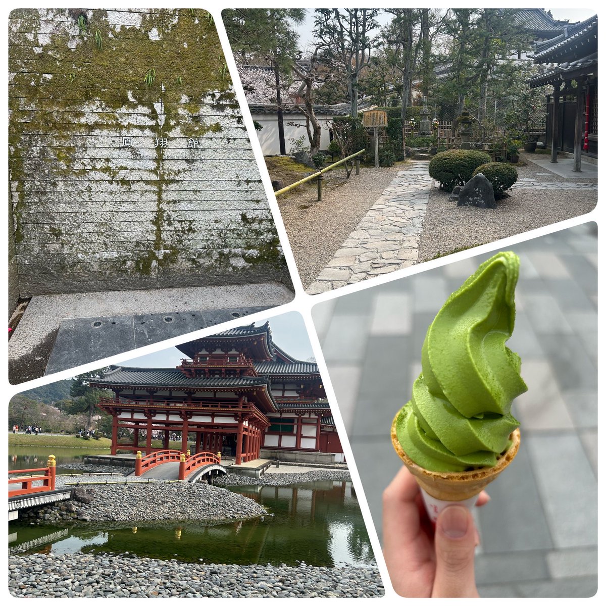 Rito_makeup's tweet photo. 宇治市の平等院鳳凰堂ともぐもぐ本舗と伏見稲荷大社回ってめっちゃ楽しかった‼️

もぐもぐ本舗で京都限定��バッジガチャしたけど6個中被り全くなかった⸜(*˙꒳˙*)⸝

伏見稲荷大社は人がたくさんいたけど運良く後列で止まってくれてていい写真撮れた📸⛩ https://t.co/6HevGXs5jM