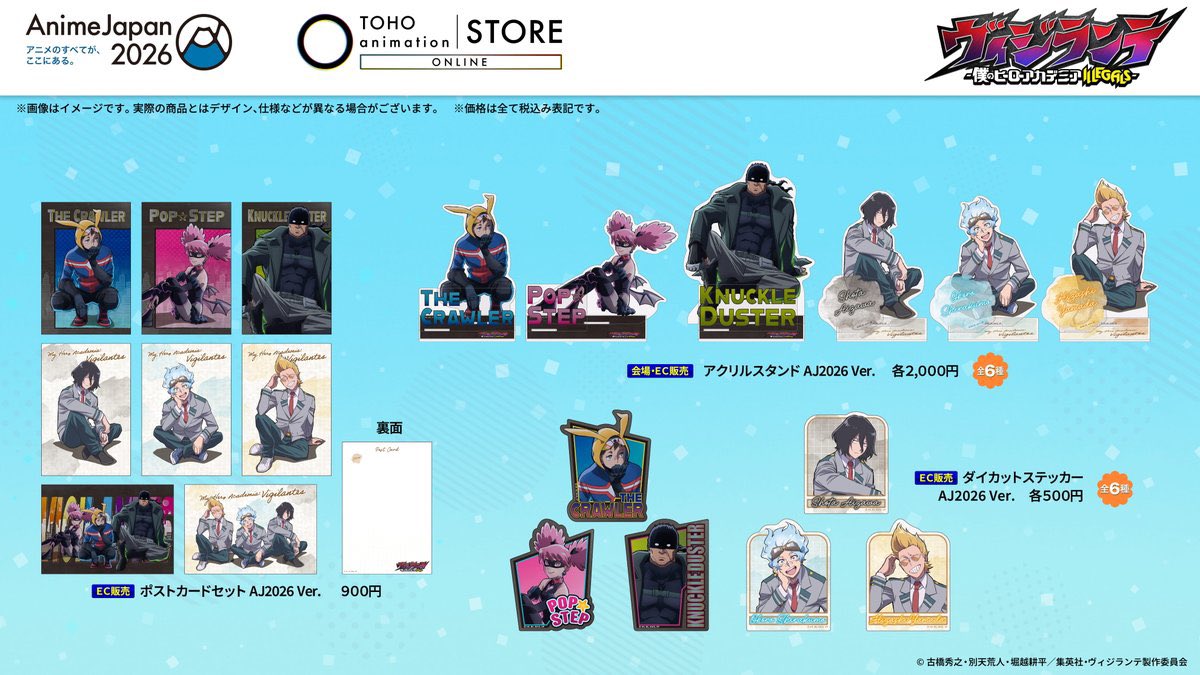 ღ มายบูสโตร์ ღ รับกดเว็บญี่ปุ่น 0.28 / พรีนั่งจ๋อง tweet media