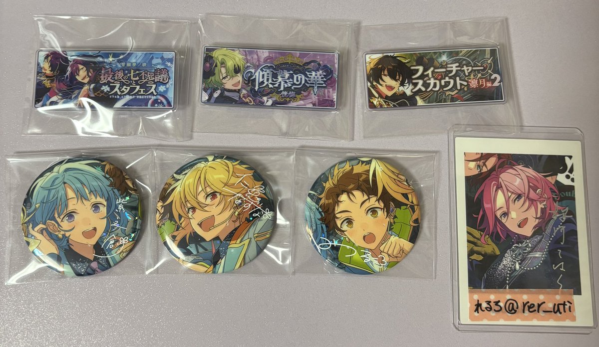 れるち tweet media