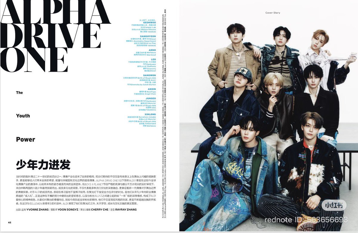 ALD1 GLOBAL tweet media