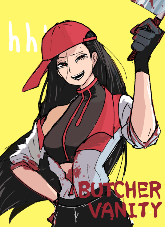 出揃ソ tweet media