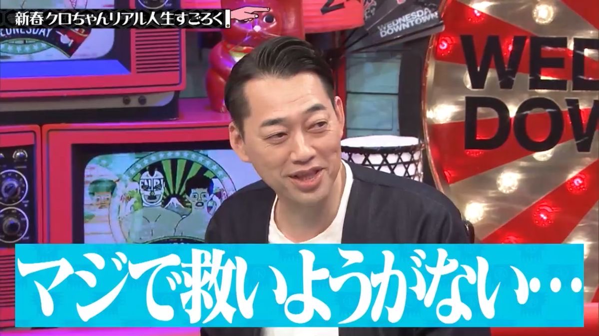 ʕurutaʔ tweet media