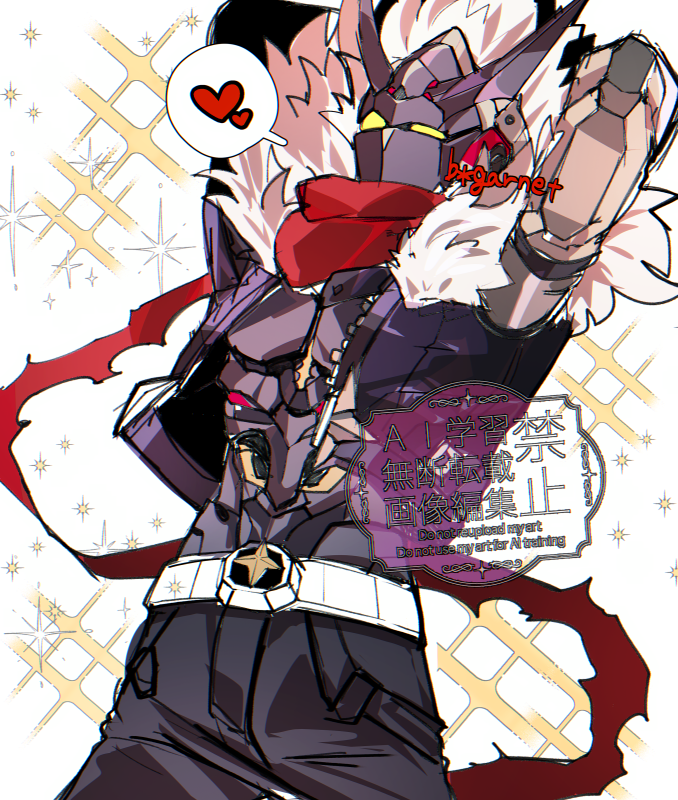 b*garnet tweet media