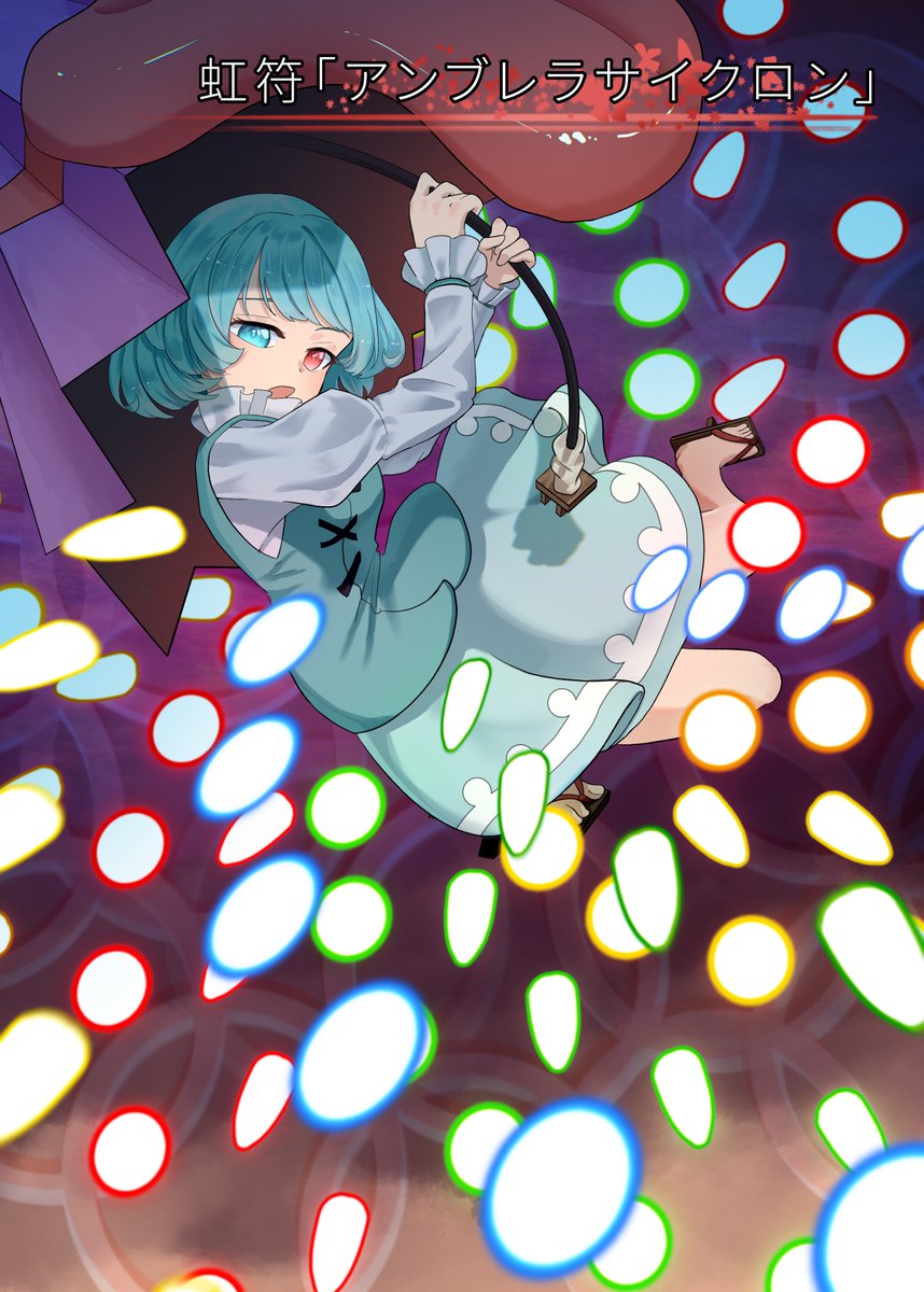 くる胡桃 tweet media