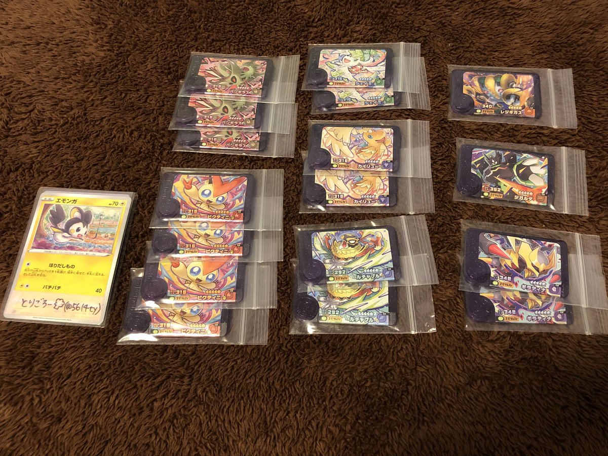 とりごろー🥦 tweet media