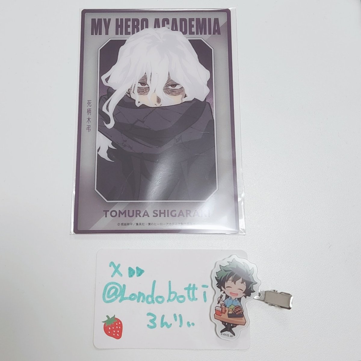 ろんりぃ🌈🥦 tweet media