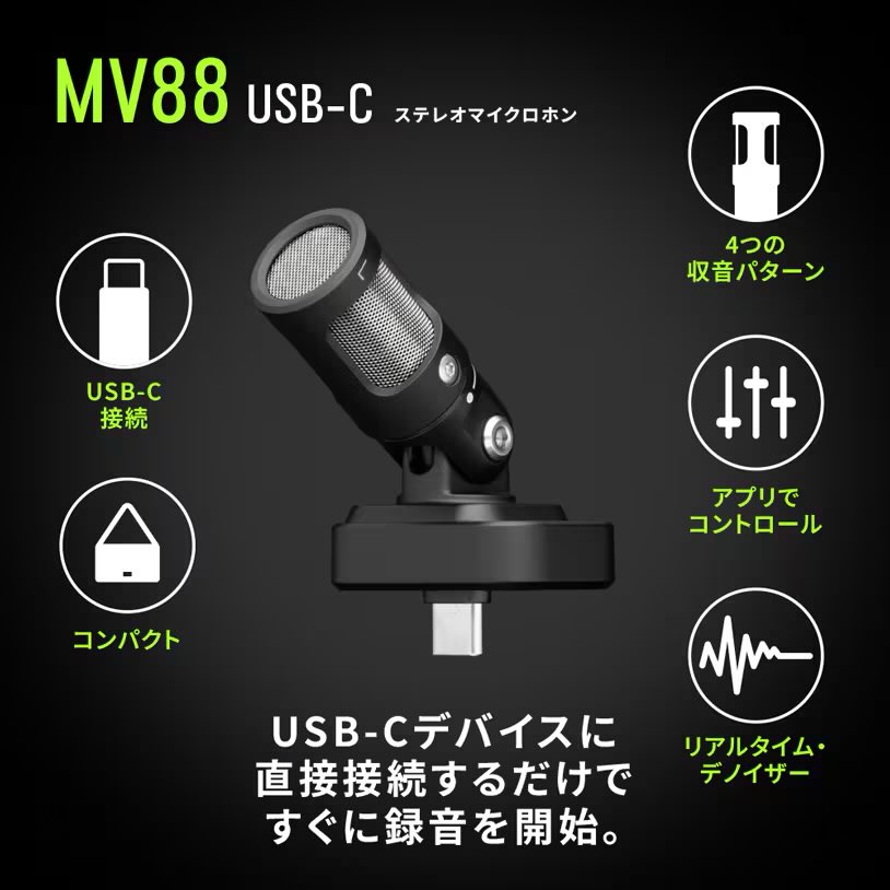 シーマンですよ@4/18 奥井雅美 tweet media