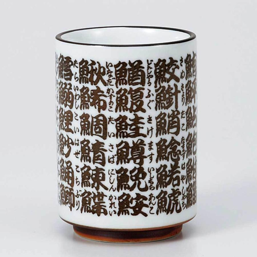 塚本ボサ夫 tweet media