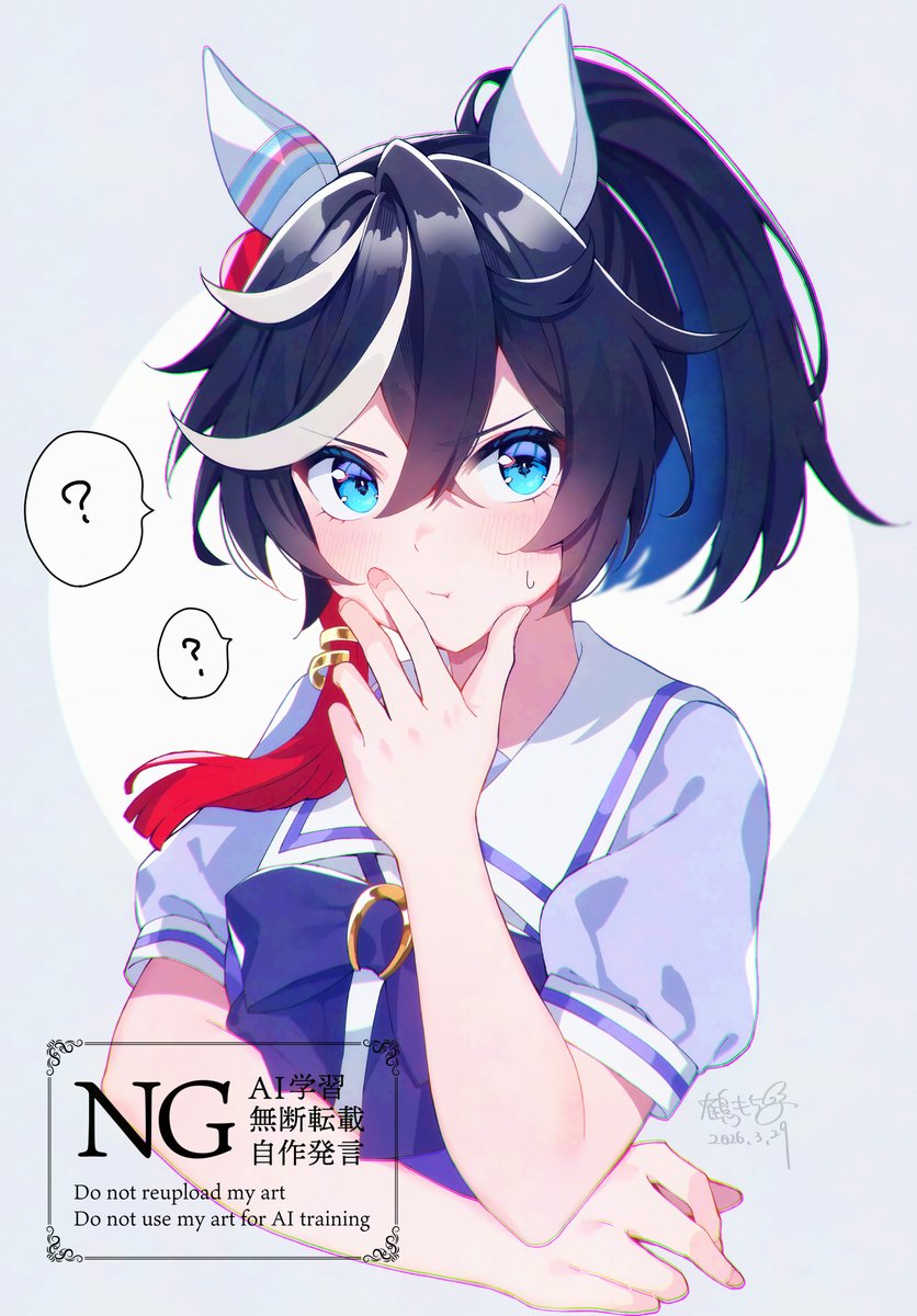 カツラギエースの困惑照れ顔を見たかっただけ
#ウマ娘