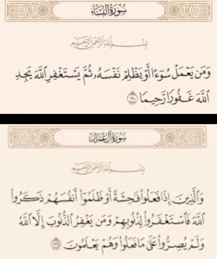 🤍.🆃ⓤ🆁Ⓚ🅘.🌙🖤 tweet media