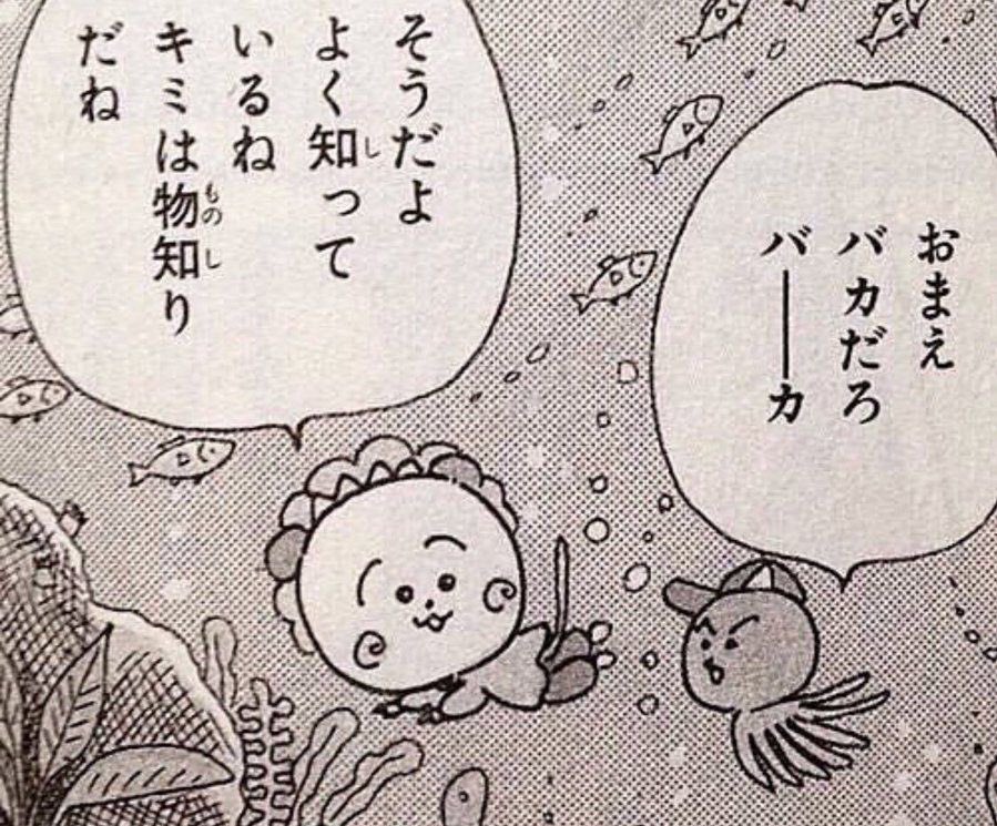 ぷりん tweet media