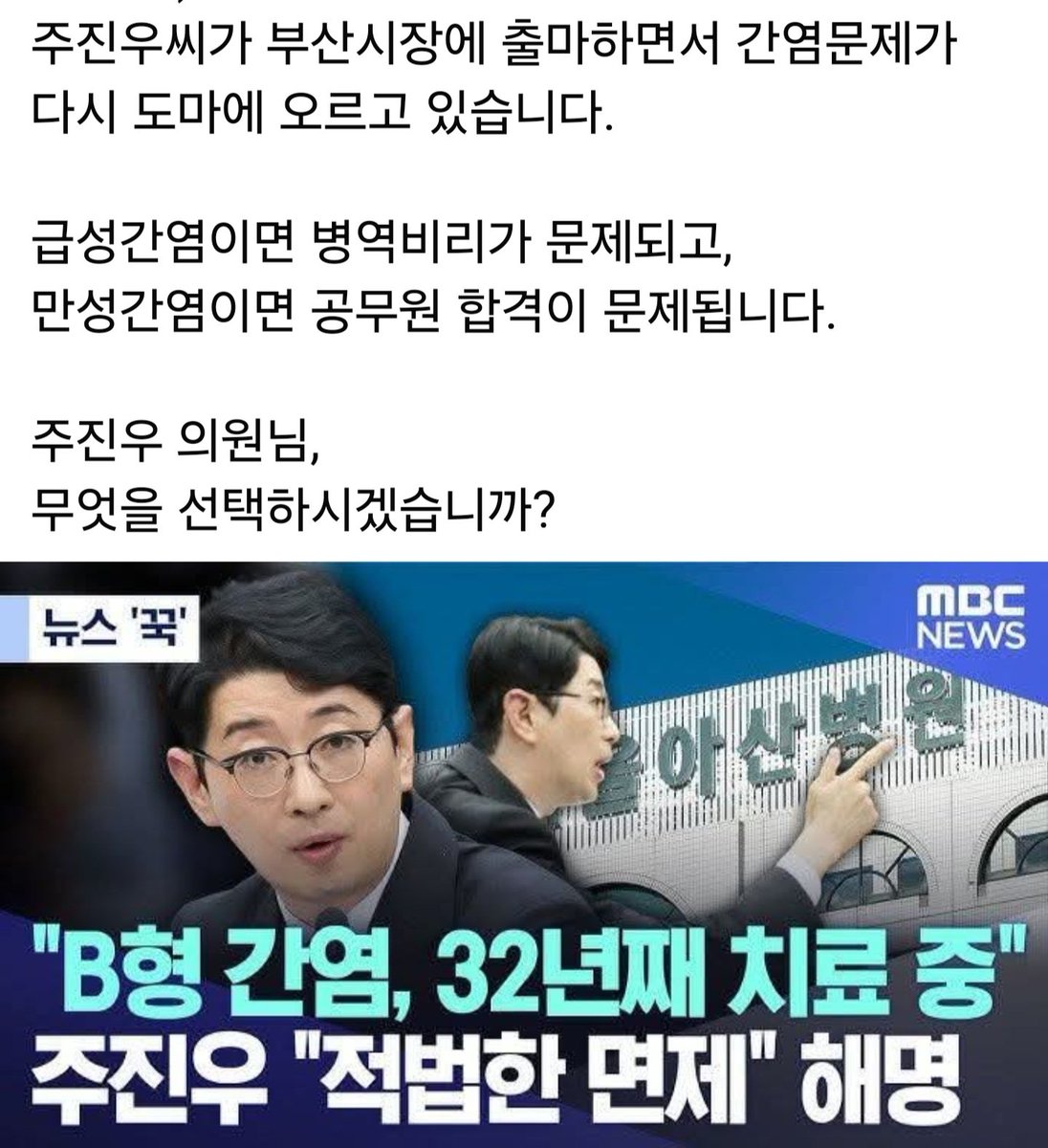 신숭겸 tweet media