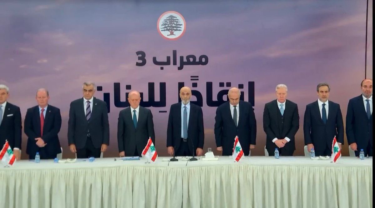 Nathaly Andraos - ناتالي اندراوس tweet media