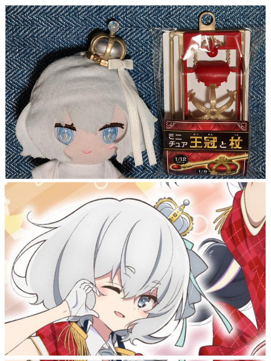 ひちなこうさが🐮🍮🥐 tweet media