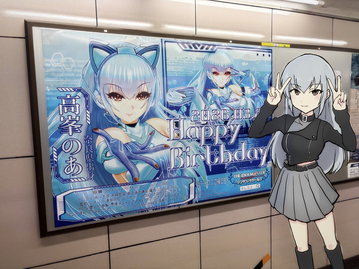 しあうむ tweet media