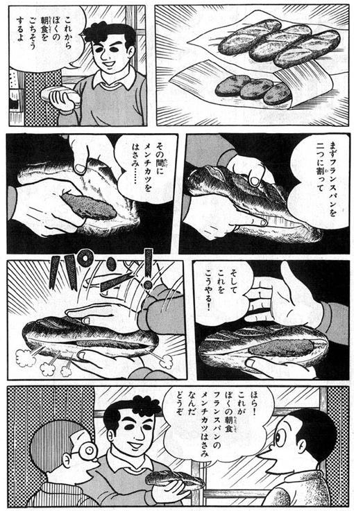 まゆー tweet media