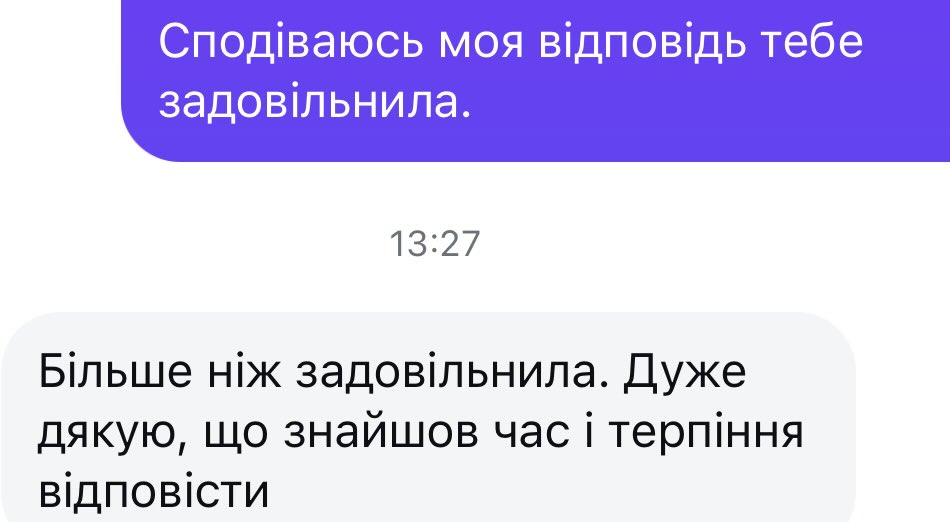 Панчоловік Анатолич Владимир Лапсердак 🇺🇦 tweet media