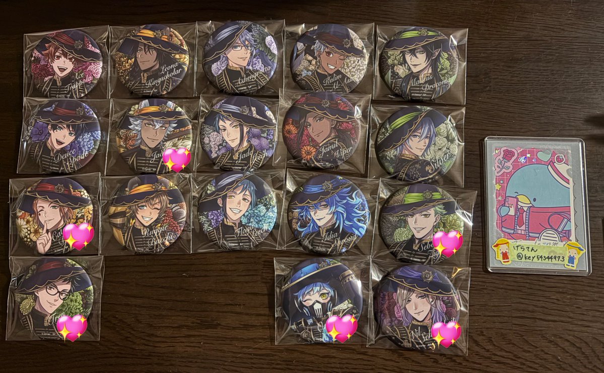 げらてん tweet media