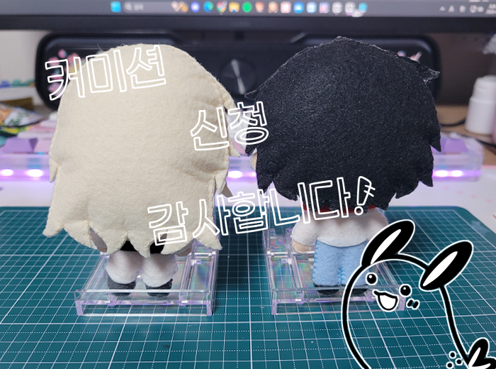 뽁뽀기 커미션계 ❌ tweet media