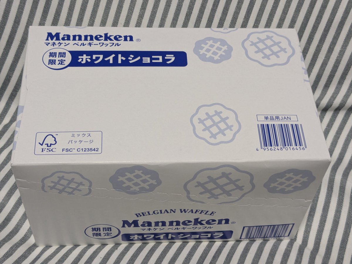 やっさん(5月から無職) tweet media