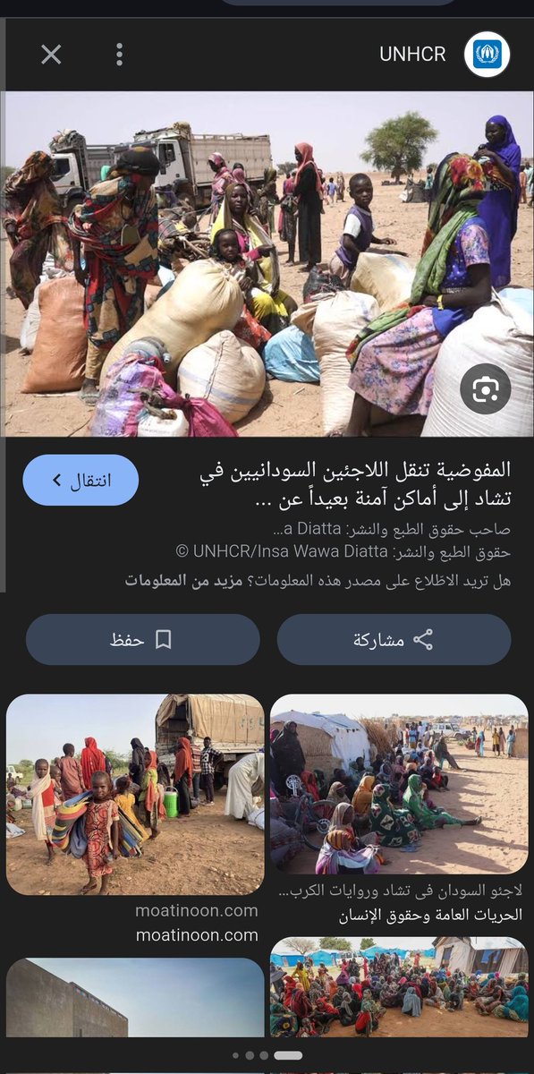 مروان tweet media