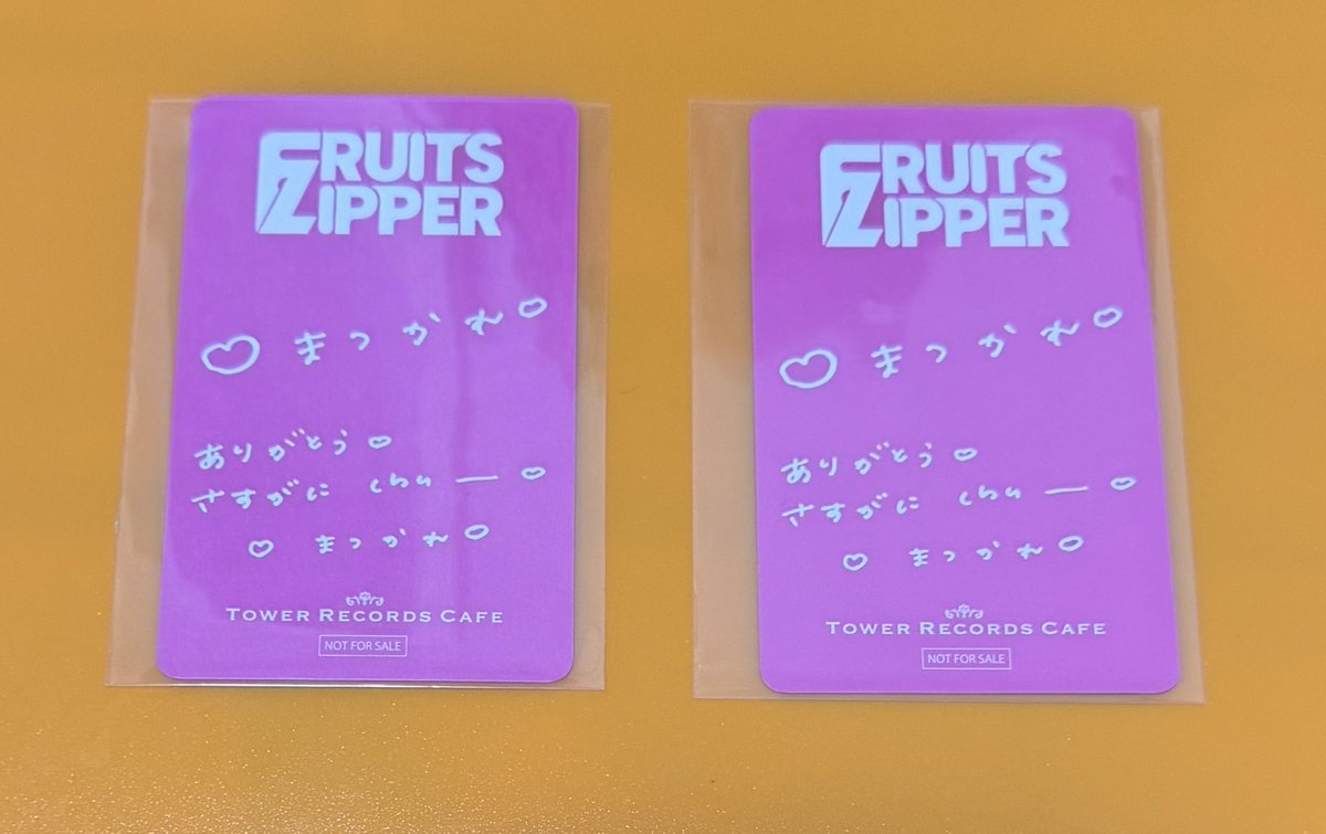 もとき🪐🧡 tweet media