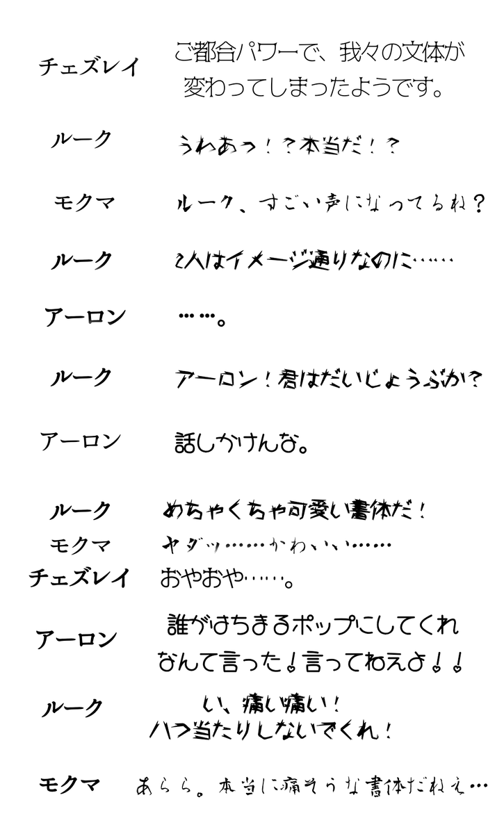 はしばみ🐶 tweet media