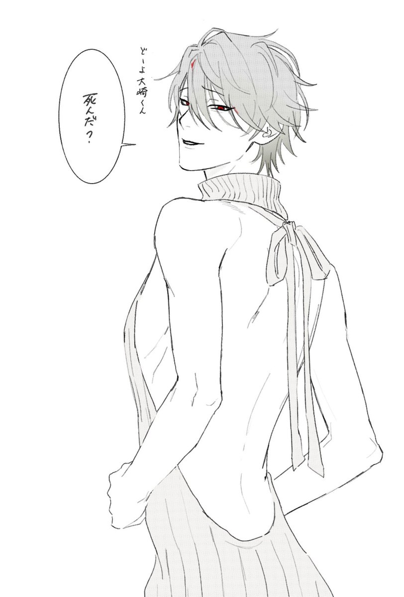 ほで穢島🏝️4/3超BIGデカ穢大典白薔薇き2 tweet media