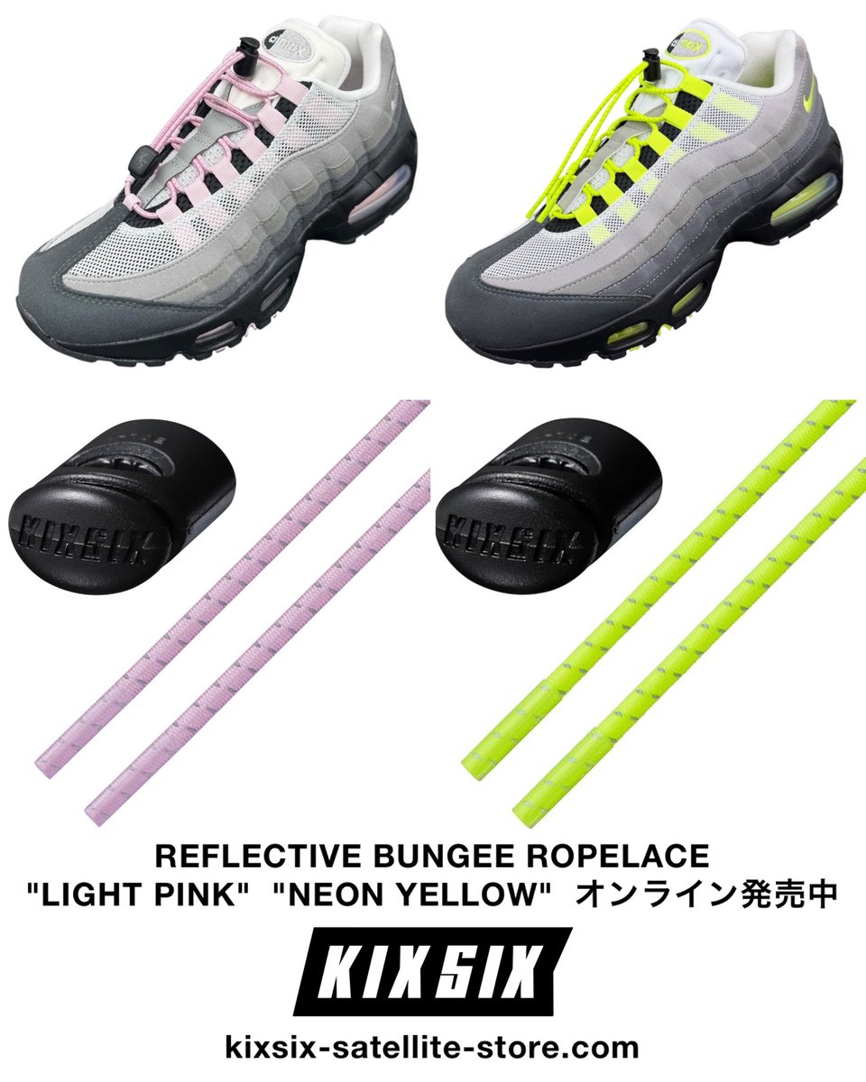 KIXSIX_OFFICIAL tweet media