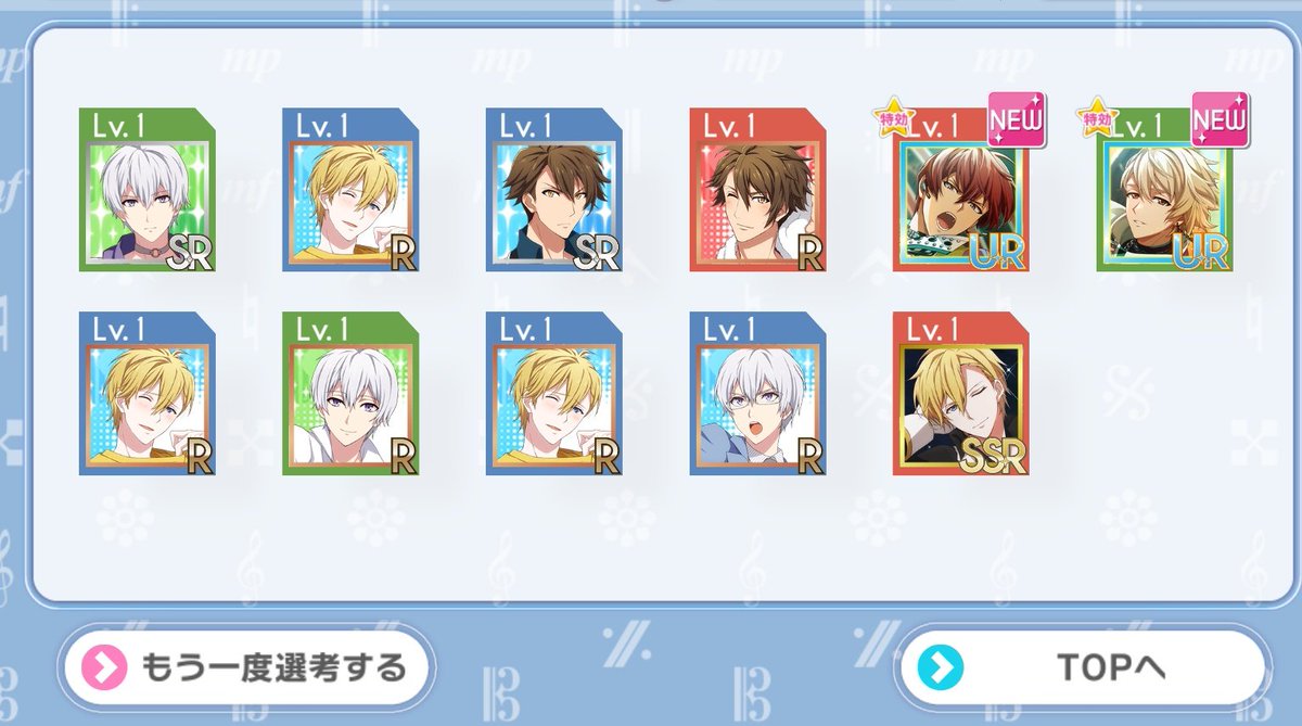 ゆう。なすび。🍆 tweet media