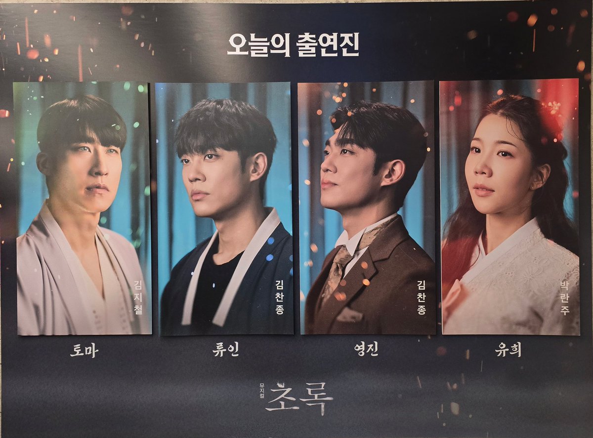 수수🧣 tweet media