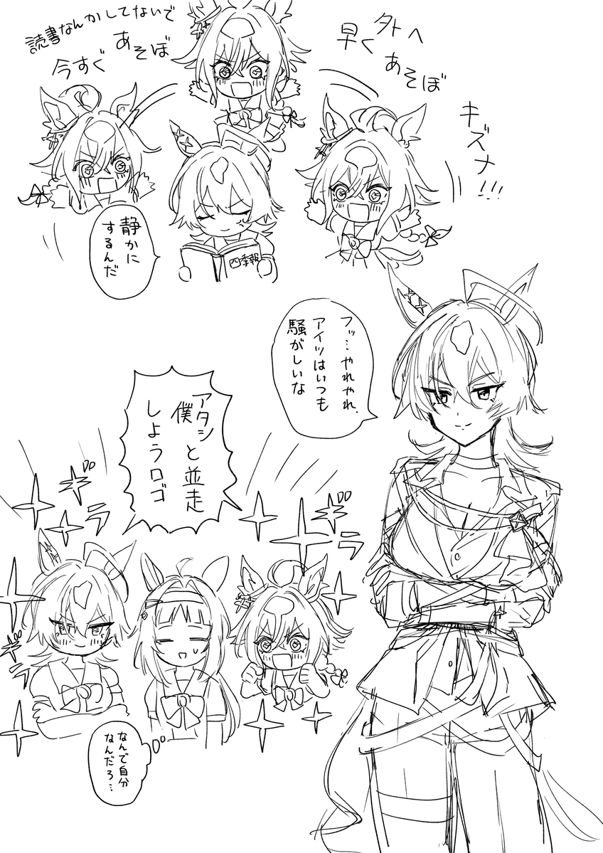 アナコンダ tweet media