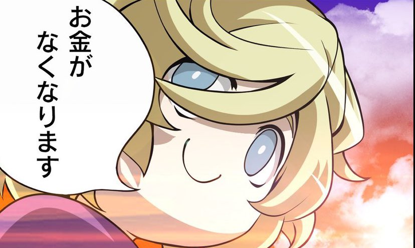 たなし tweet media