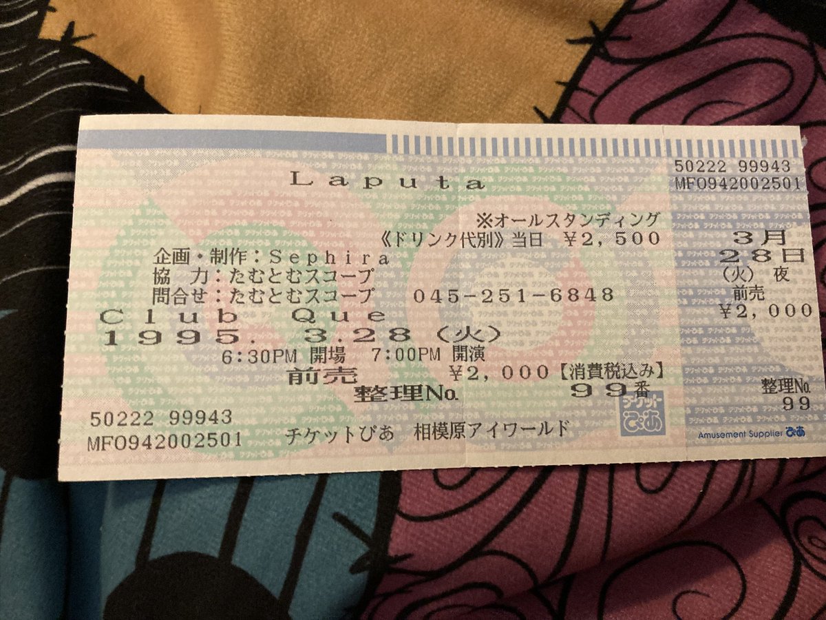 メリーサン tweet media