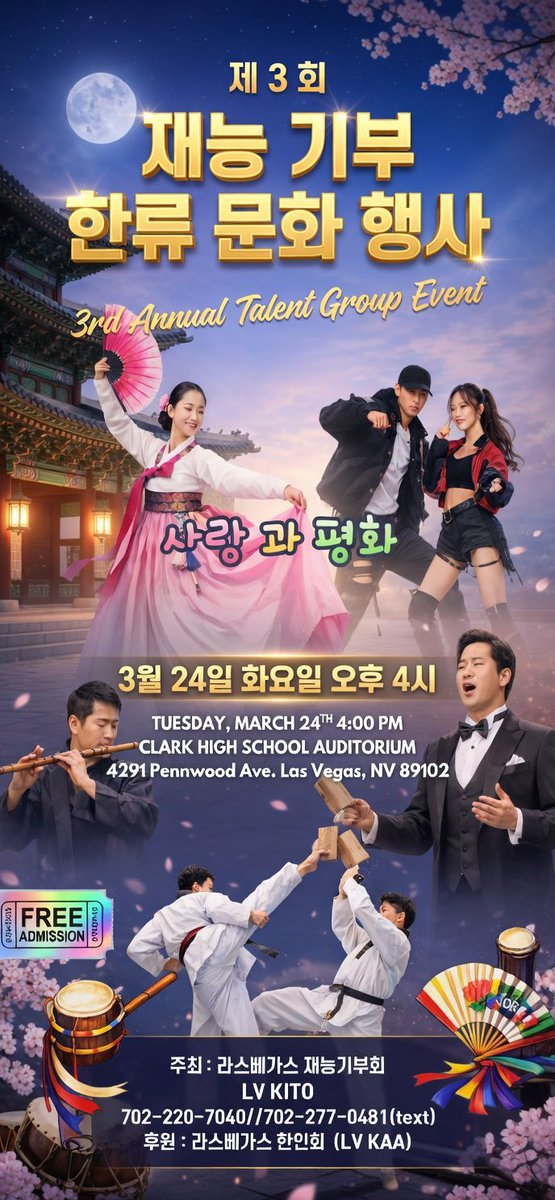 Sonny Vinuya tweet media