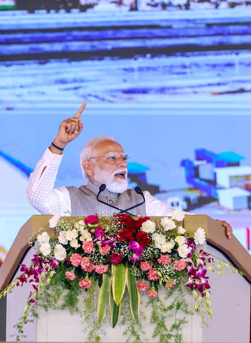 DM NOIDA Gautam Buddha Nagar tweet media