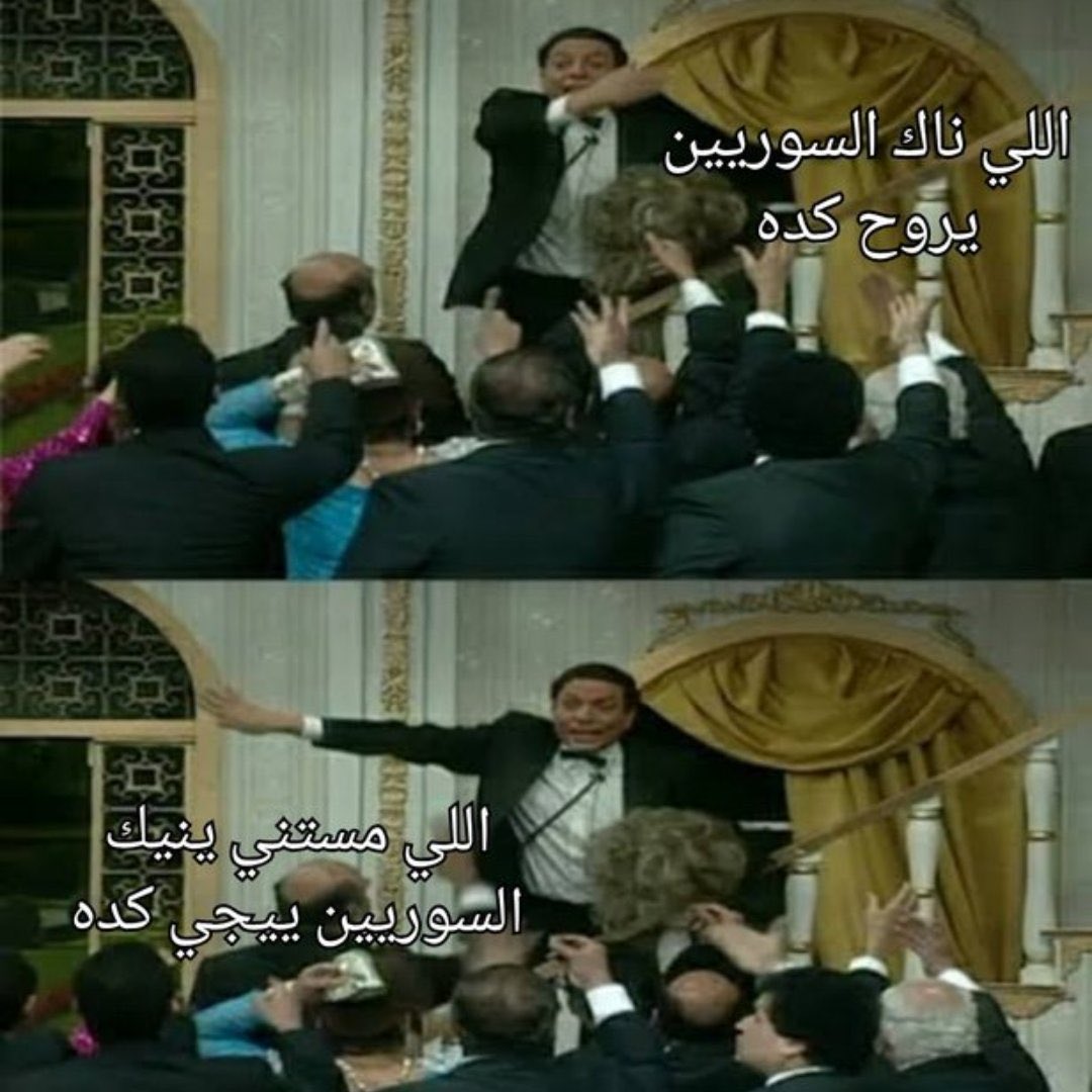 Asbestian ، tweet media