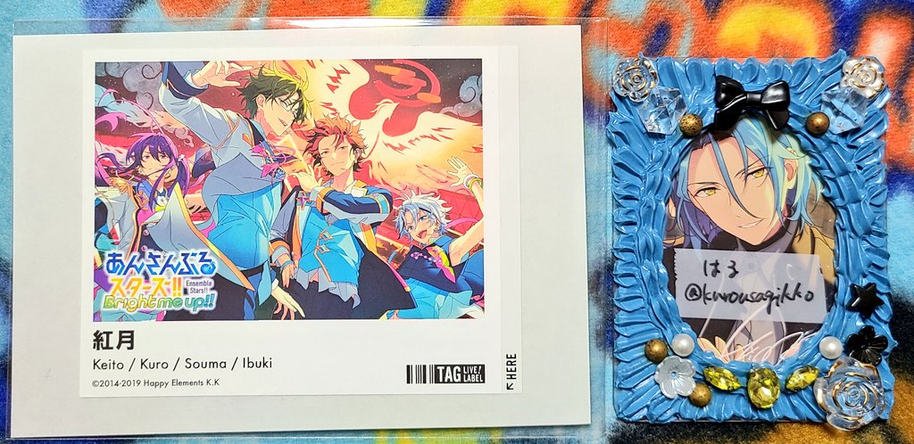 はる🧡 tweet media