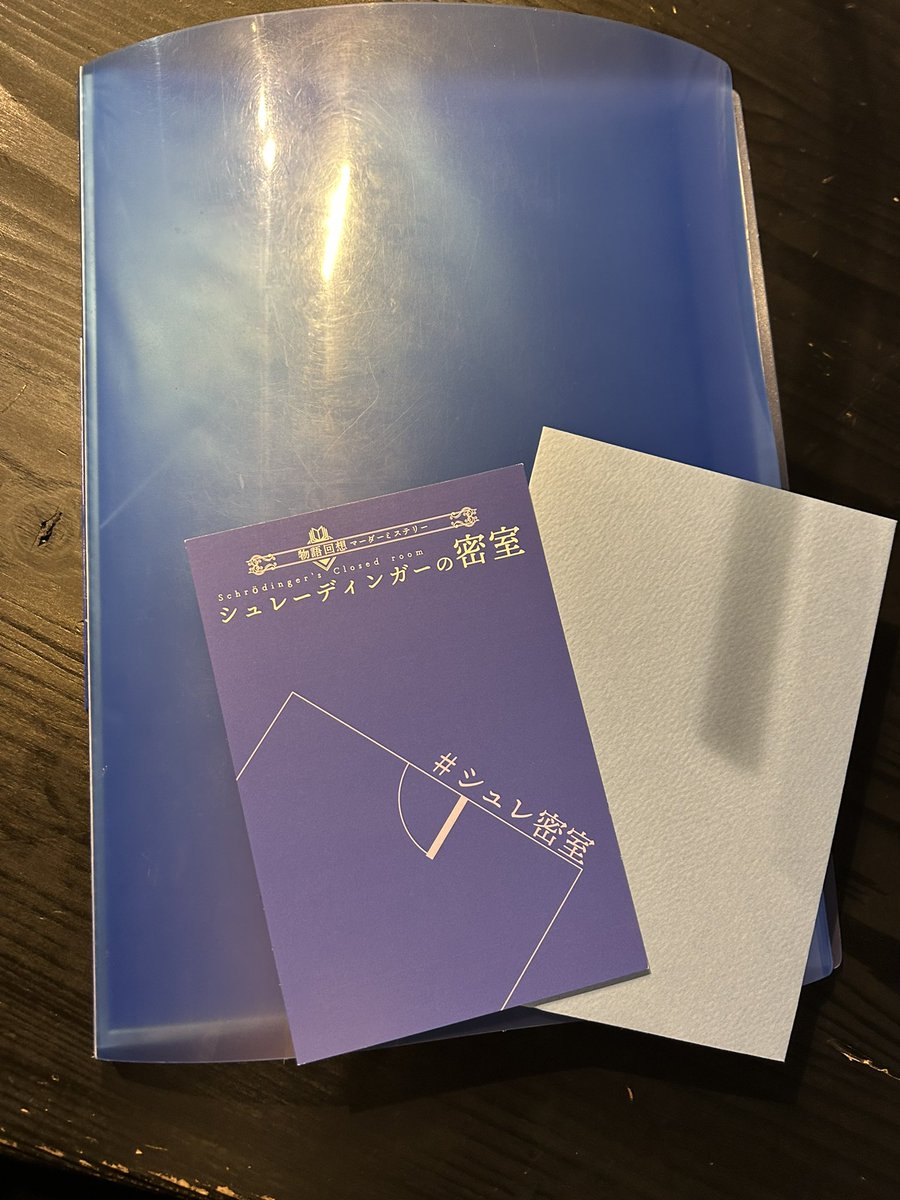 きょん@KYな人。 tweet media