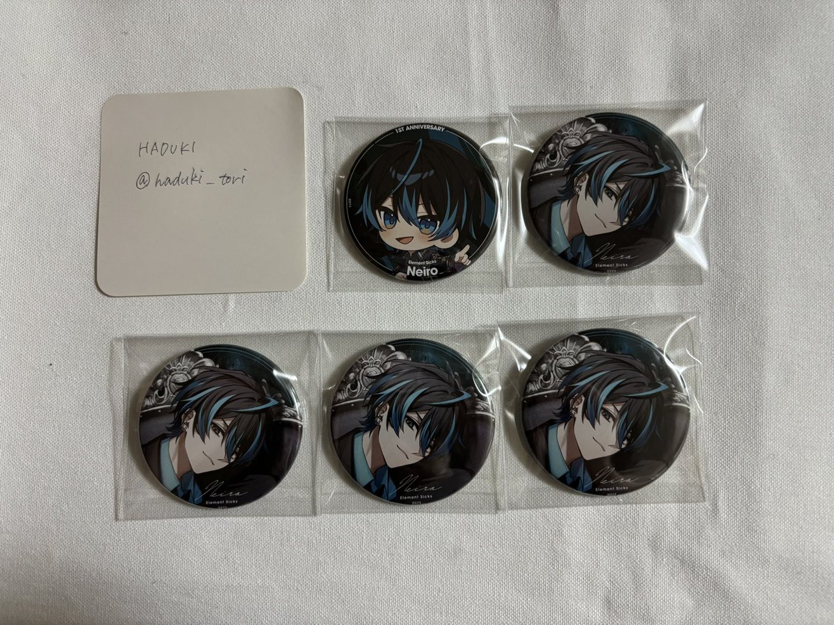 ʜᴀᴅᴜᴋɪ tweet media