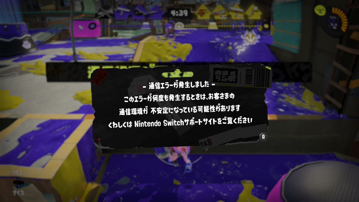 あきい tweet media