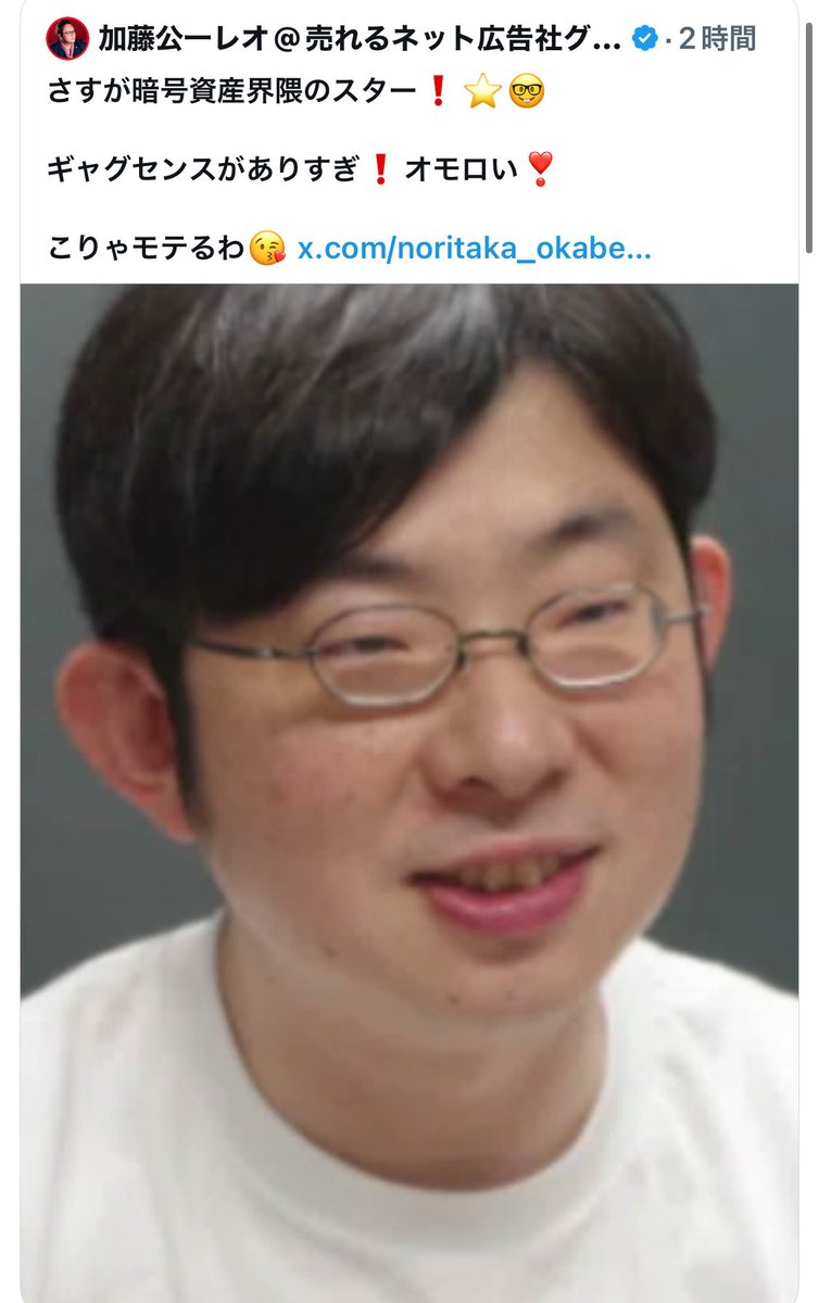 ねこがみ監督🇹🇭｜48歳からのムエタイ×哲学 tweet media